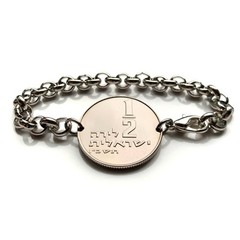 Israel 1/2 Lira coin bracelet Jewish menorah Hanukkah Jerusalem Tel Aviv b000174