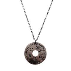 Anju Antiqued Pewter «Good Morning World, Bring on the Happy» Necklace – NEW