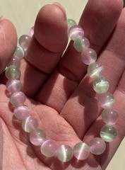 High Quality Watermelon Selenite Bracelet – 7.5mm Beads – Crystal Healing – NEW
