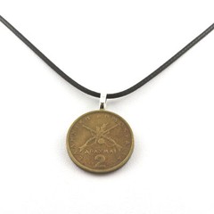 Greece 2 Drachmai Karaiskakis Black Cord Necklace