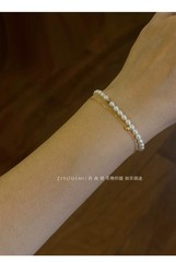 Dainty 14K Gold Plated O Chain Pearl Bracelet Adjustable Stackable Bead Jewelry