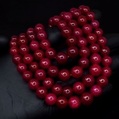 4 Strand Exclusive Red Ruby 1040.00 Cts Wonderful Necklace Jewelery VK 15 E638