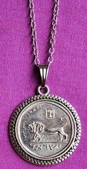 Israel Lion Coin Pendant Necklace
