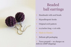 Plum Purple Beaded Ball Earrings Handmade Seed Bead Sphere Bon Bon Jewelry