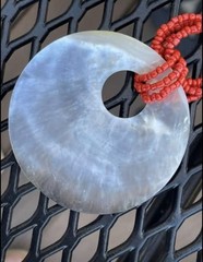 NEW Abalone Shell & Red Seed Beads Beachy Necklace w/Button Clasp VINTAGE