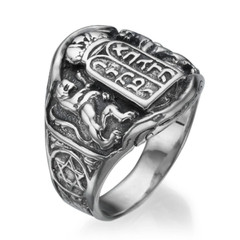 Ten Commandments Lion of Judah Judaica 925 Sterling Silver Signet Jerusalem Ring