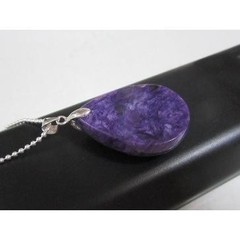 Marbled Charoite Silver Pendant Japan 3.7cm (1.5in)