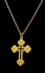 Gold-Finish Stainless Steel Orthodox Christian Cross Pendant with 18″ Chain