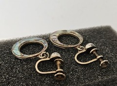 VTG Sterling Abalone Inlay Dangle Screw Back Earrings. Marked Made in Mexico.