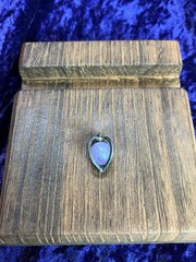 Unique Rose Quartz Sphere / Ball inset Heart Shaped Silver Wire Cage, Pendant
