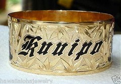 26MM 14K YELLOW GOLD HAWAIIAN CUSTOM HAND ENGRAVED PERSONALIZED BANGLE 6.5-9.0