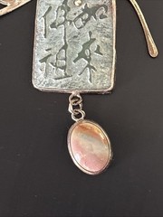 Shirley Price Signed Artist Made Sterling Sig. Pearl Jadeite Jasper Lg Pendant