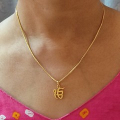Gold Plated Sterling Silver Ek Onkar Pendant, Punjabi, Sikh, Khalsa handmade
