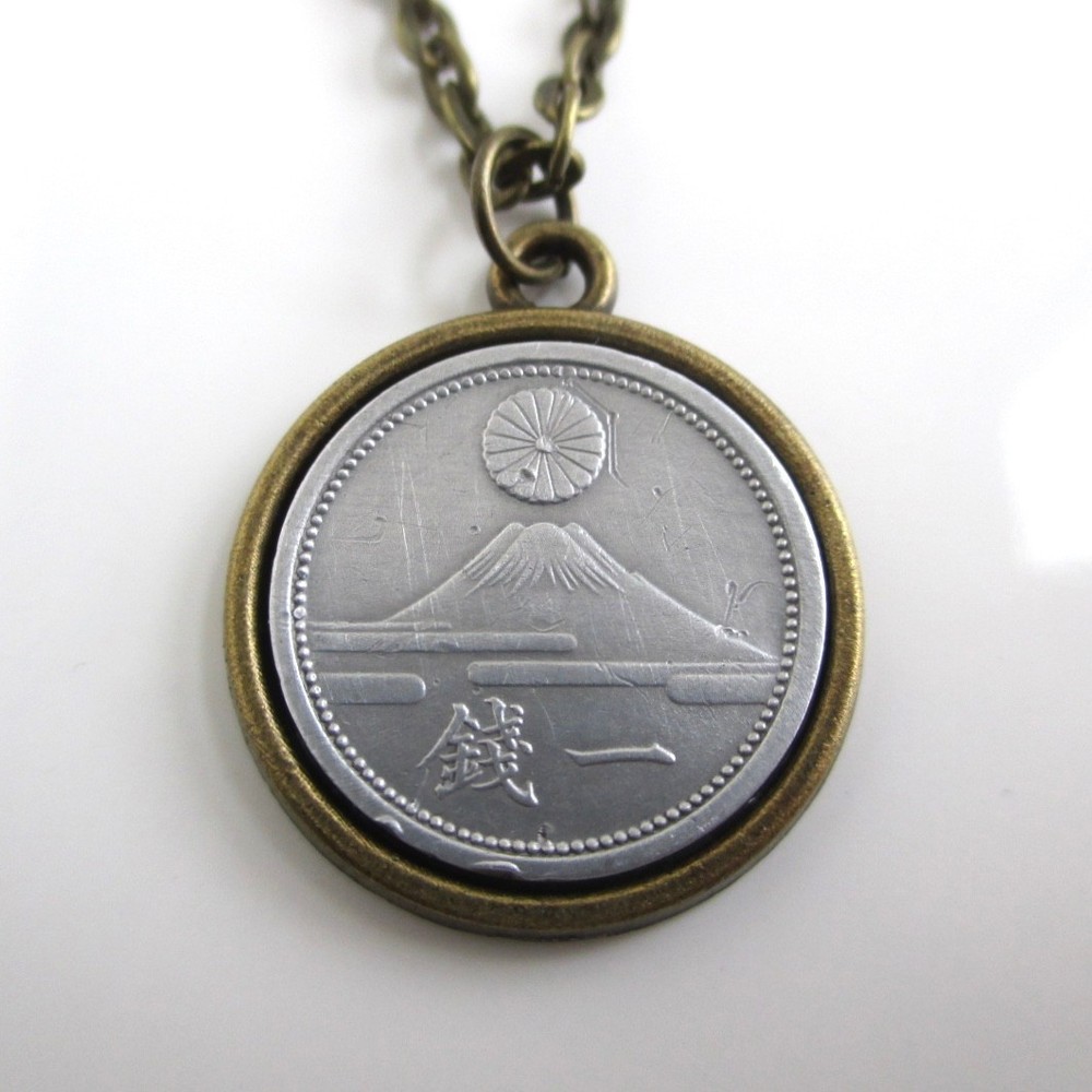 JAPAN Coin Pendant Necklace – Repurposed Vintage 1940s Silver Tone Mt. Fuji Coin