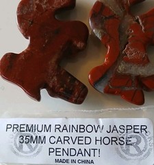 (W)Premium Carved Rainbow Jasper Horse Pendants Silver Hook 35mm