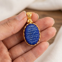 Handcrafted Surah Al-Fatiha Pendant, Oval Lapis Lazuli & Gold Plated 925 Silver