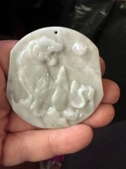 Gray Lavender Tiger Jade Pendant Certified Good Luck Wealth Cloth Cord 60mm