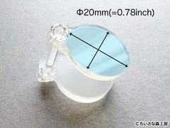 Metal Free Screwed Keloid Pressure Earring Silicone Inside, Φ20mm,Handmade Japan