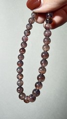 AAA+ Sparkling Bloodshot Iolite Sunstone Bracelet with Cat Eye Flash