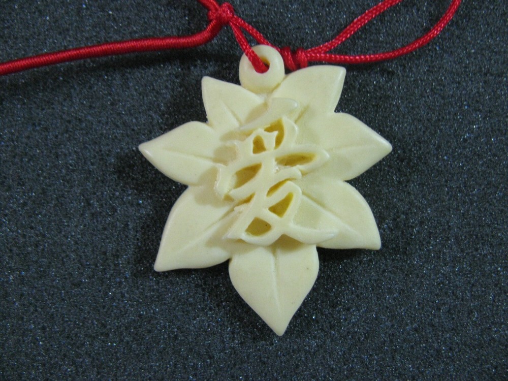 Carved Ox born Pendent Chinese Character Love爱 On Leaf Adjustable Red String