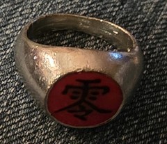 Red And Silver-toned Metal Alloy Kanji Ring «Zero» Men’s Size 10/10.5 Naruto?