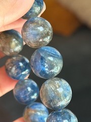 Lepidolite Kyanite Beaded Bracelet Natural Crystal Gemstone 14/15mm