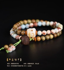 6mm Fashionable Women’s Bracelet Made of Green Sandalwood and Shoushan Stone