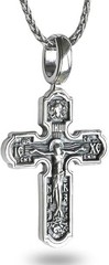 925 Sterling Silver Eastern Orthodox Cross Necklace with Prayer for Men Women