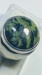 FETCHING NATURAL SNOW AGATE IN STERLING SILVER.925 RING SIZE 6.5-6.75