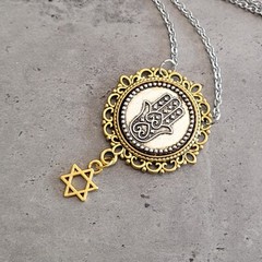 Jewish Israel Magen Star of David filigree Evil Eye Hamsa charm pendant necklace