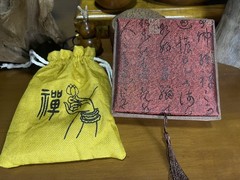 Golden Silk Nanmu 金丝楠小葉楨楠木10mm Phoebe Zhennan Wood Golden Silk 109 Bead Necklace