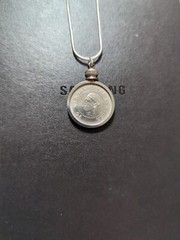 Honduran 20 Centavos Coin Necklace
