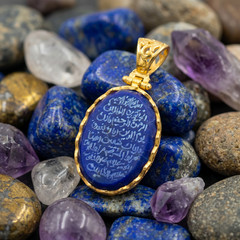 Handcrafted Surah Al-Fatiha Pendant, Oval Lapis Lazuli & Gold Plated 925 Silver