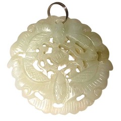 VTG Large Carved Jade Round Rose Pendant Light Green 2.25 inches Round
