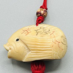 Tagua Nut Pendants 5 Available Face, Lion, Dog, Fish, Chinese Lion Your Choice