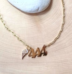 Angel Numbers Gold Necklace, Angel Wing Charms, Paperclip or Cable Chain, Faith