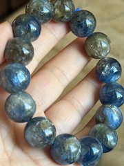 Lepidolite Kyanite Beaded Bracelet Natural Crystal Gemstone 14/15mm