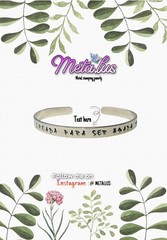 Aluminum Stamping Bracelet 178mm X6.3mm personalize handmade