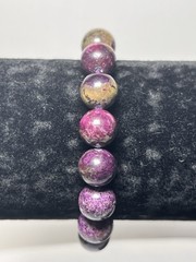 Atlantisite Beaded Bracelet – 10mm
