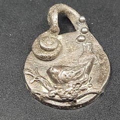 Signed Marshall Fine Silver .999 Bird Nest Pendant Artisan 13g Brutalist 1.25″
