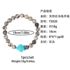 Natural Turquoise with Turtle Pendant—Stretchable Protective Bracelet for Women