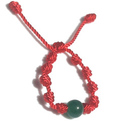 10 Knots Aventurine Baby bracelet for protection in Red string