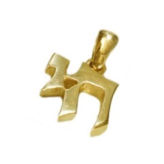 Chai Jewish Pendant In 14K Yellow Gold Pointed Letters Solid Judaica Jewelry