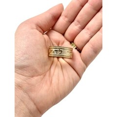 Ani L’dodi Hebrew Wedding Ring In 14K Yellow Gold Vintage Style Embossed Jewelry