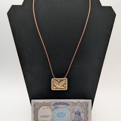 Sami Amin Egyptian Artisan Brass Peace Dove Pendant Leather Cord Necklace Boho