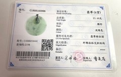 Certified Natural Green Jade Donut Pendant 42mm 27g Amulet Only Good Luck Wealth