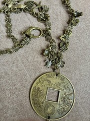Handmade All Brass Asian Coin Necklace, Lots Of Charms, 27 Inches Long, Unique!