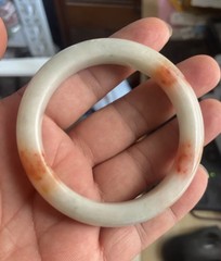 Certified Red Green 56-57mm Natural Grade A Burma jadeite Bracelet