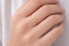 Hebrew Ring 14k Solid Yellow Gold Band Women Stackable Jewish Word