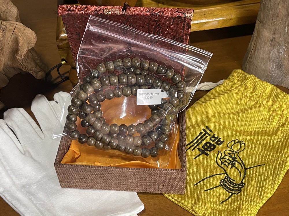 Golden Silk Nanmu 金丝楠小葉楨楠木10mm Phoebe Zhennan Wood Golden Silk 109 Bead Necklace